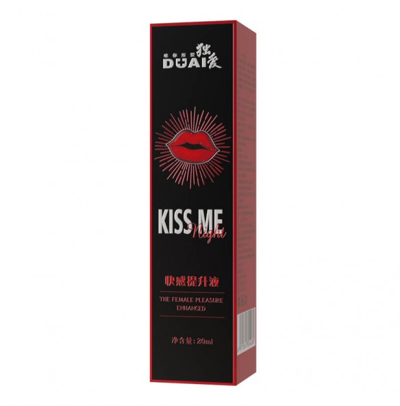 DUAI - Female Orgasmic Gel (20ML)